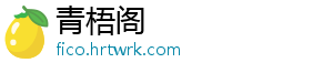 中国消费者协会发布消费提示：未成年人“吃谷”谨防消费陷阱 谷子承载着许多情绪价值-青梧阁